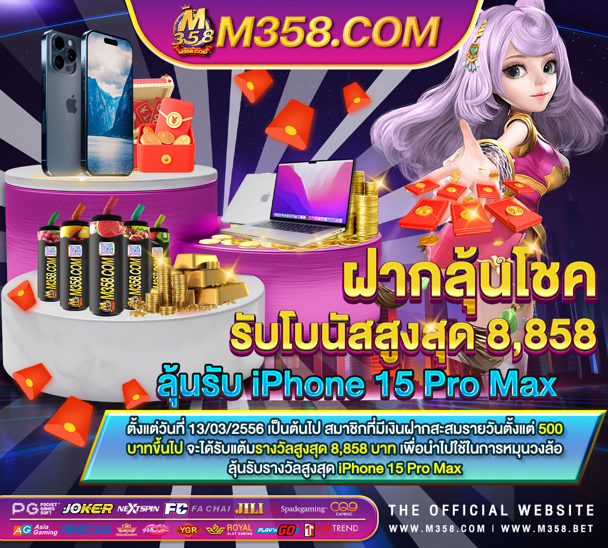 lucky panda slot game superslot เครดิต ฟรี 50 ยืนยัน otp ถอน ได 300 ล่าสุด